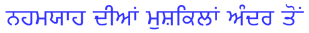 07