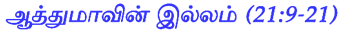 66