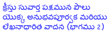 05