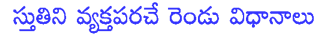 04a
