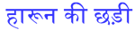 05