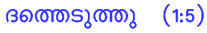 05