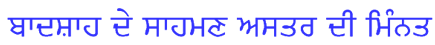 07