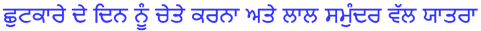 01