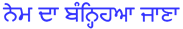 07
