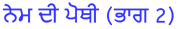 09