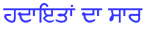 07