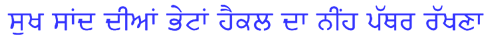 05
