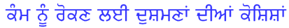 06