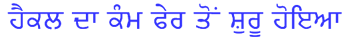 07