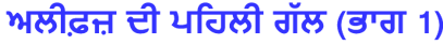 06