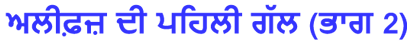 07