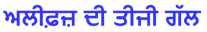 01