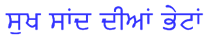 05