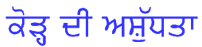 04