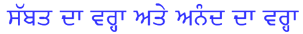 07