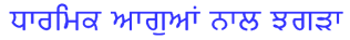 04