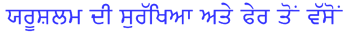 09