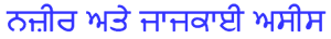 08