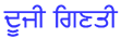 04