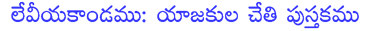 03a