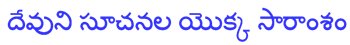 07