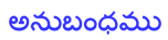 06