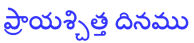 07