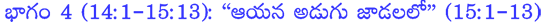 63