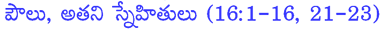 66