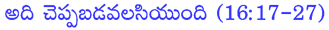 67