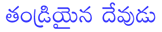 04