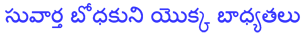06